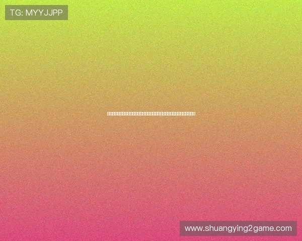 金沙娱乐正规官网提供专业的客服支持,确保每位玩家都能享受顺畅的游戏体验 金沙娱乐正规官网提供专业的客服支持,确保每位玩家都能享受顺畅的游戏体验