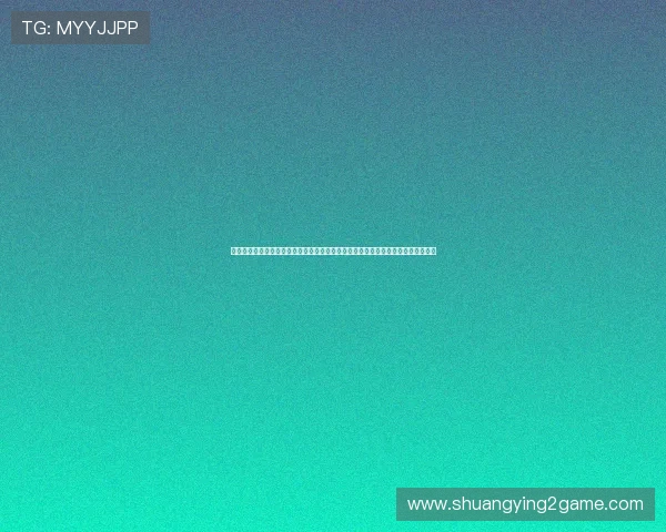澳门棋牌真人版:全方位解析世界杯期间澳门棋牌真人版的最新动态与精彩赛事报道 澳门棋牌真人版:全方位解析世界杯期间澳门棋牌真人版的最新动态与精彩赛事报道