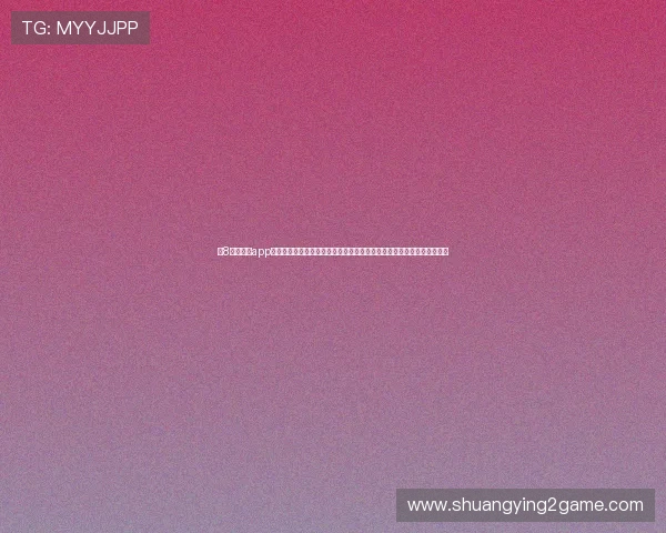 龙8娱乐手机app下载提供最新世界杯赛事资讯与实时比分，满足体育迷的观看与分析需求
