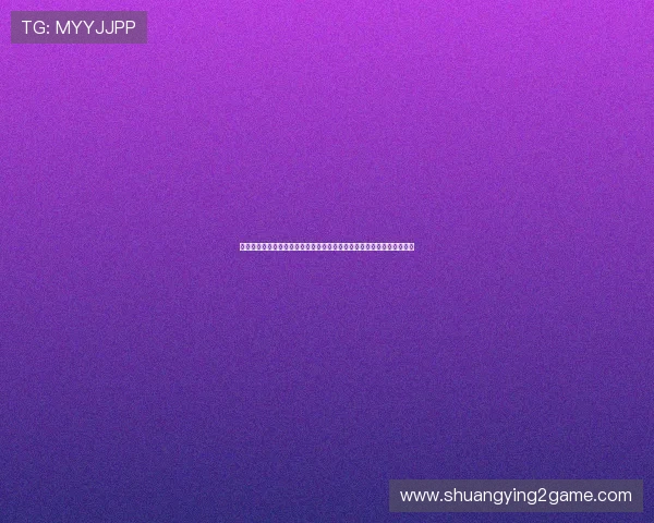 王者娱乐彩票助力世界杯竞猜热潮，提供专业分析与安全保障的最佳选择